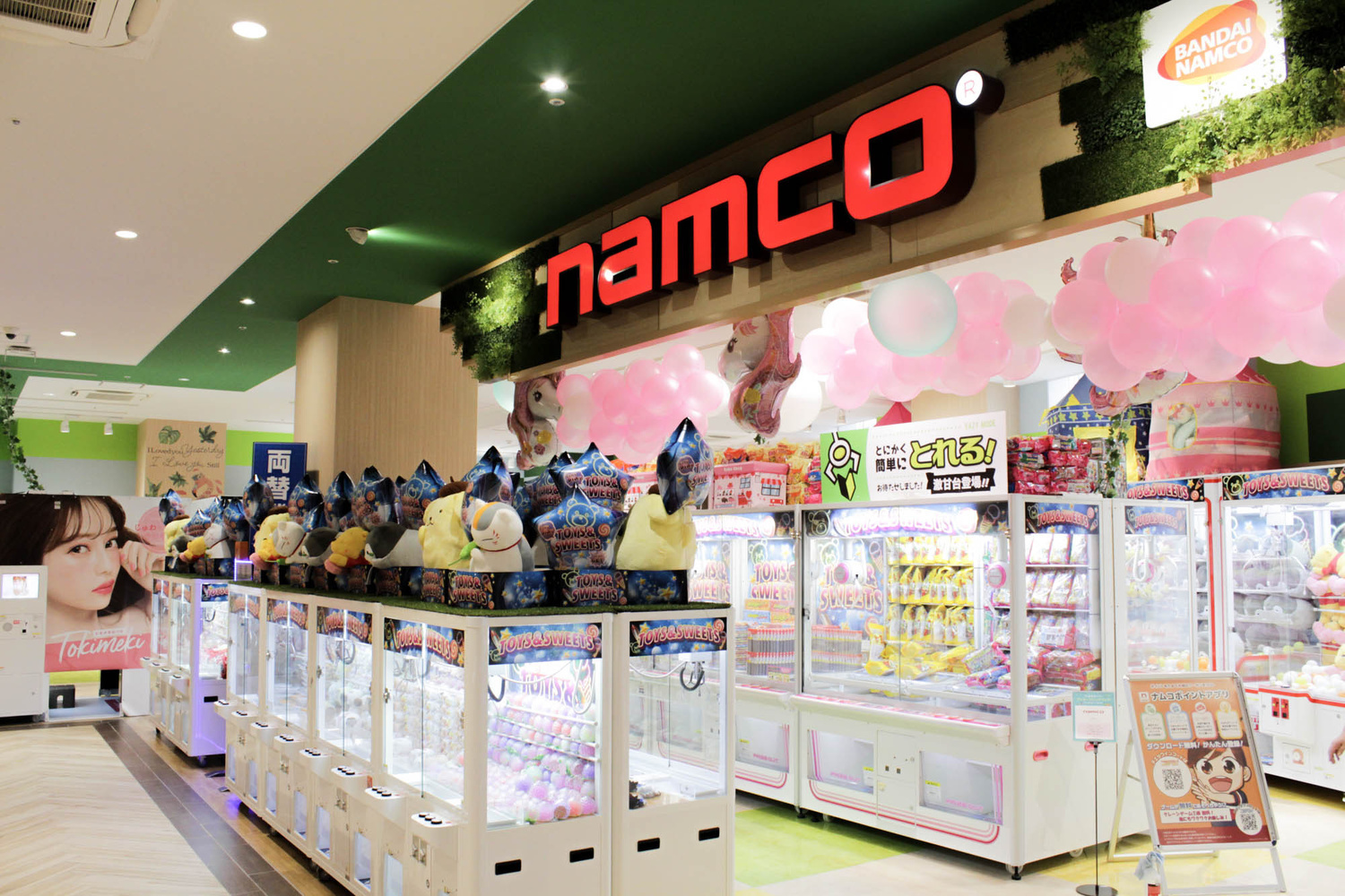 7月8日、東京都多摩市に爆誕のテニスコート13面相当で都内最大のクレーンゲーム専門店 エブリデイ多摩ノ国 、オープン2日間で3万人以上のお客様がご来場!!株式会社東洋のプレスリリース