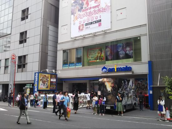 ファイル:Kabukicho-Sinjyuku-Tokyo 2014.JPG - Wikipedia