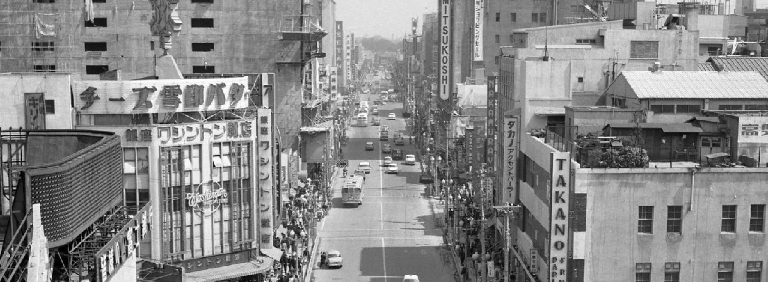 新宿の現代までの歴史や街の特徴 – 東京事務所探しプラス