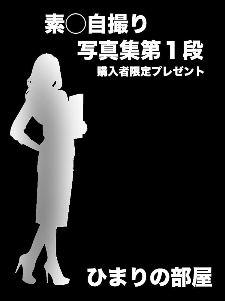 大宮・西院・二条 メンズエステ【おすすめのお店】 口コミ 体験談｜エステアイ