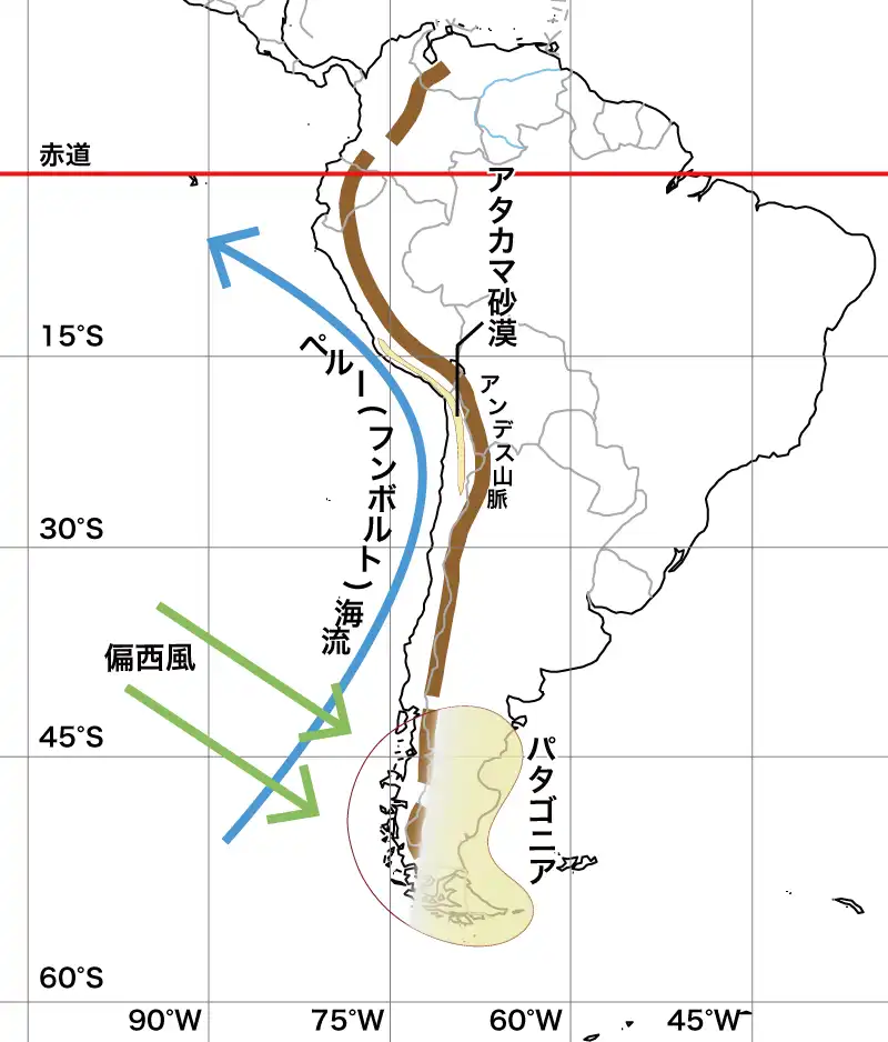 南米地図 ポスター 大型 英語版 Hotdogger