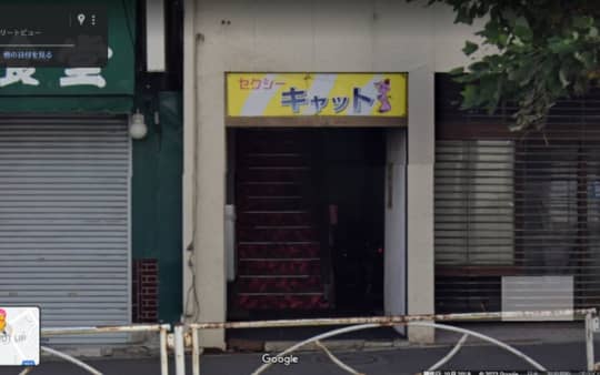 青森市の人気風俗店一覧｜風俗じゃぱん