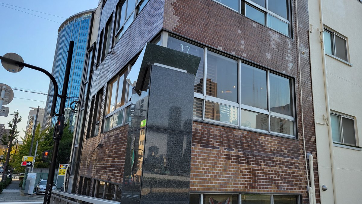 宇治橋と橋のたもとの老舗茶屋September 2023Highlighting Japan