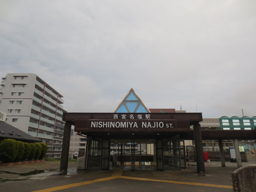 東山台ハイツ団地のくらし 兵庫県 UR賃貸住宅