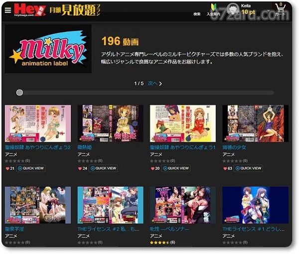 無料エロ動画サイトのおすすめランキングBEST30【2024年最新版】｜Cheeek [チーク]