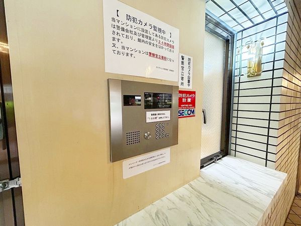 ダイアパレス博多駅前福岡のマンション買取専門店『福岡マンション売却ドットコム』