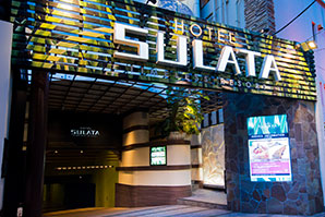 HOTEL SULATA 渋谷道玄坂 (スラタシブヤドウゲンザカ)｜東京都 渋谷区｜ハッピーホテル