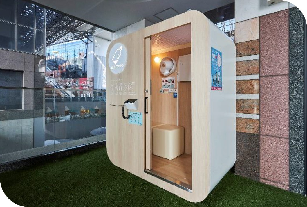 小さなお子さま連れの味方！安心・快適なベビー休憩所ジェイアール京都伊勢丹店舗情報