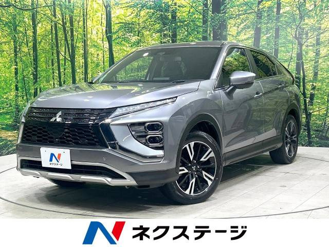 ハリアーハイブリッド Z(トヨタ)2024年式 425万円の中古車 - 自動車フリマ(車の個人売買)。カババ