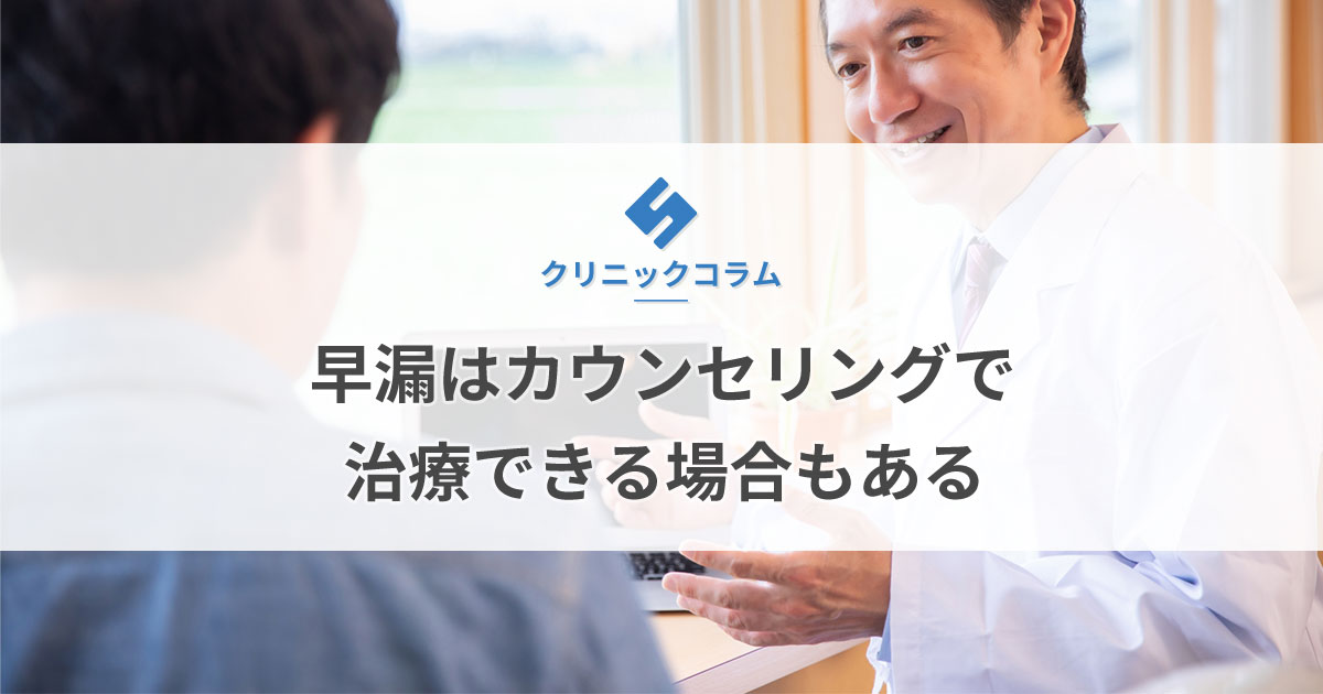 Amazon.co.jp: ちんトレが最強のソリューションである 人生を好転させる「男性力」強化メソッド (スマートブックス) eBook