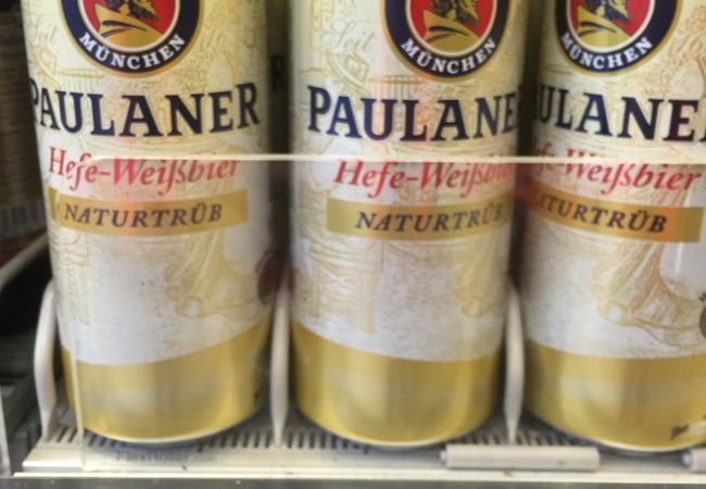 ドイツ・ミュンヘンのお土産リスト！雑貨・コスメ・お菓子・ビールなどまとめNicolenaworld ニコレナワールド