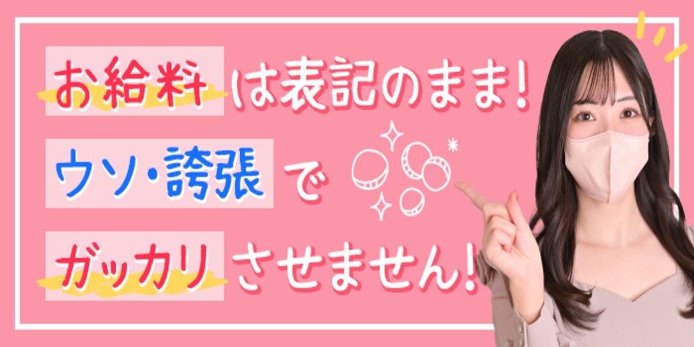 個室あり】ゆっくり話せる！五反田駅で人気の美味しいお店20選 - Retty（レッティ）