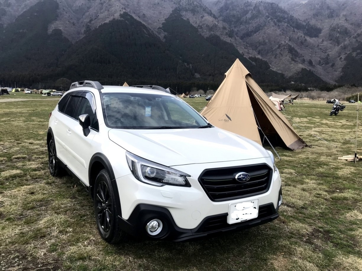 キャンパートレーラーで西オーストラリア州内陸部アウトバックキャンプ！たびこふれ