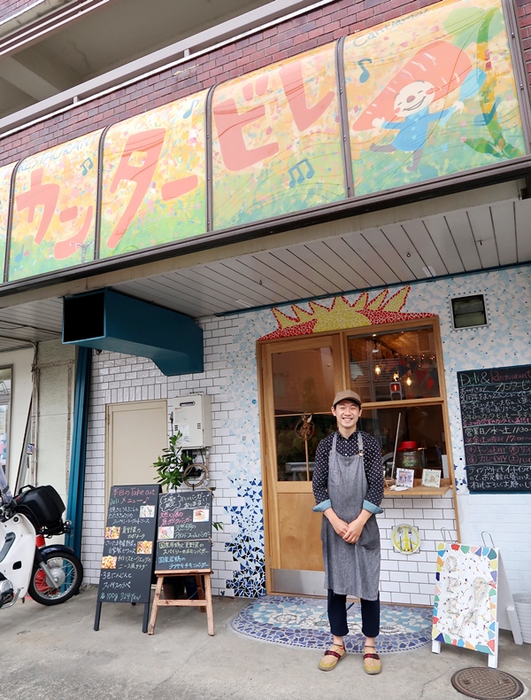 まいぷれ浦和 | ☆浦和のパン屋さん・お菓子屋さん☆ 第40回は、浦和の「神戸屋キッチンデリ&カフェ