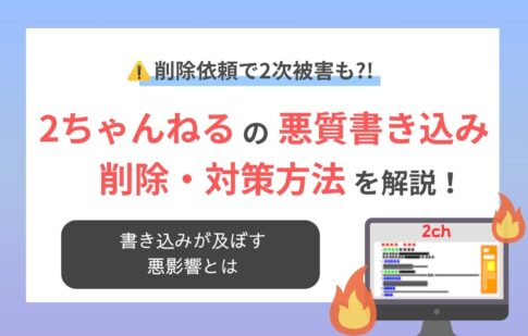 サンデー毎日 2023年10月15・22日合併号 -