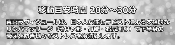 妖怪ウォッチ ぷにぷに」×「ホロライブ」コラボイベントが8月1日にスタート。8人のVTuberが“ぷにっぷに”の可愛らしい姿になって登場