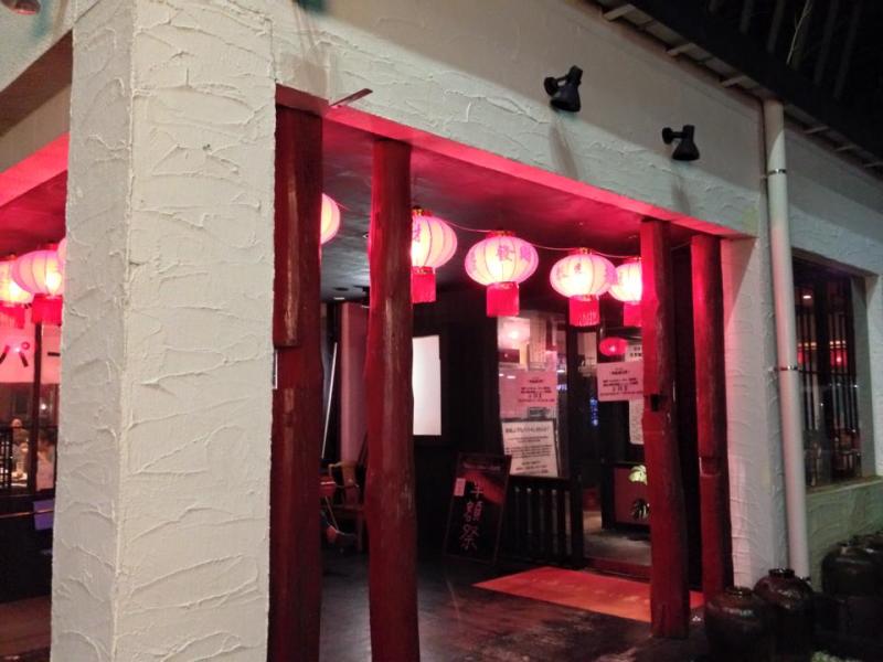 土日のランチはメニューが違いました。 - 秦野市、紫禁城の写真 - トリップアドバイザ