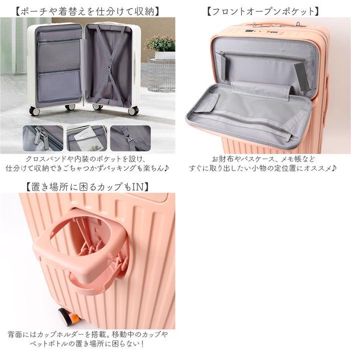 元CAが教えます！機内での手荷物収納のコツ。│mimi