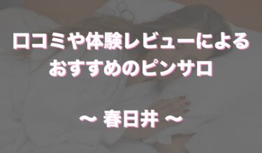 福知山マラソン】京都府福知山の女性ランナー、30歳の節目に「涙の完走」｜スポーツ｜地域のニュース｜京都新聞