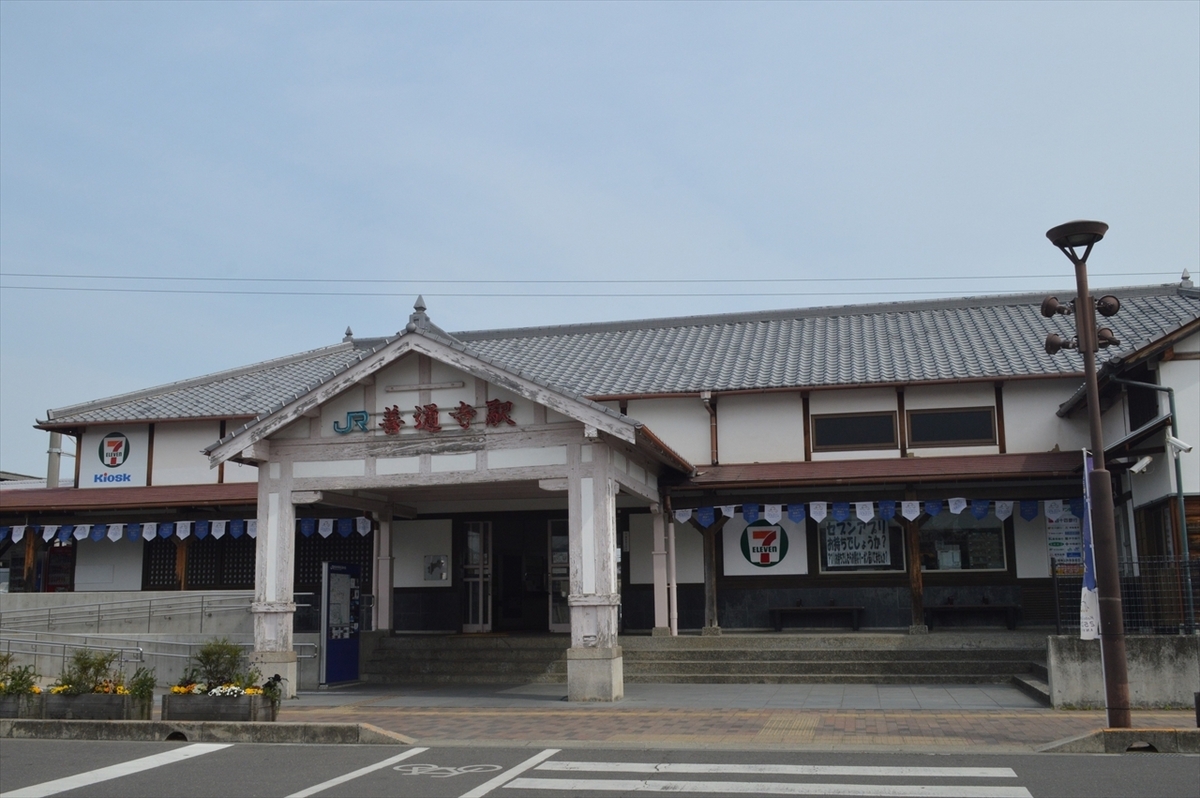 善通寺市 居住用賃貸物件 物件情報