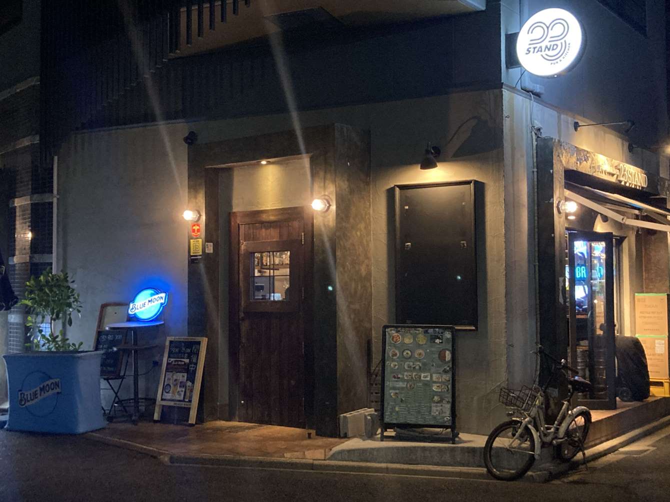 高蔵寺駅 - Wikipedia