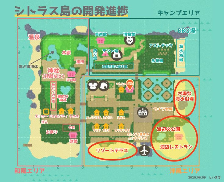 マカロン on Instagram: 