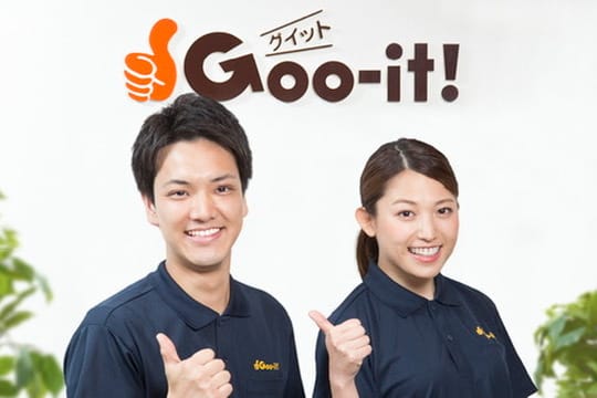 Goo-it! 巣鴨店（巣鴨駅徒歩 1分） の求人・転職情報一覧｜リジョブ