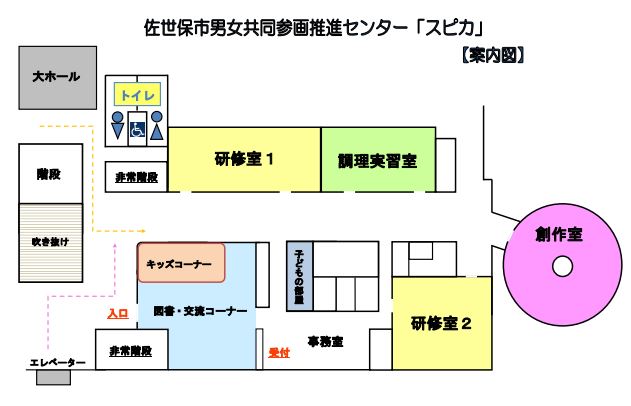 佐世保デリヘル VERY（ヴェリィ）の風俗求人情報｜佐世保市 デリヘル