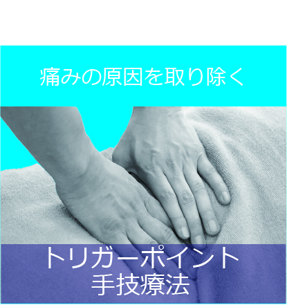 人工呼吸器の用語「PEEP」とは？ 意味は？ | ナース専科