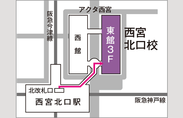 西宮北口駅改札画像.net