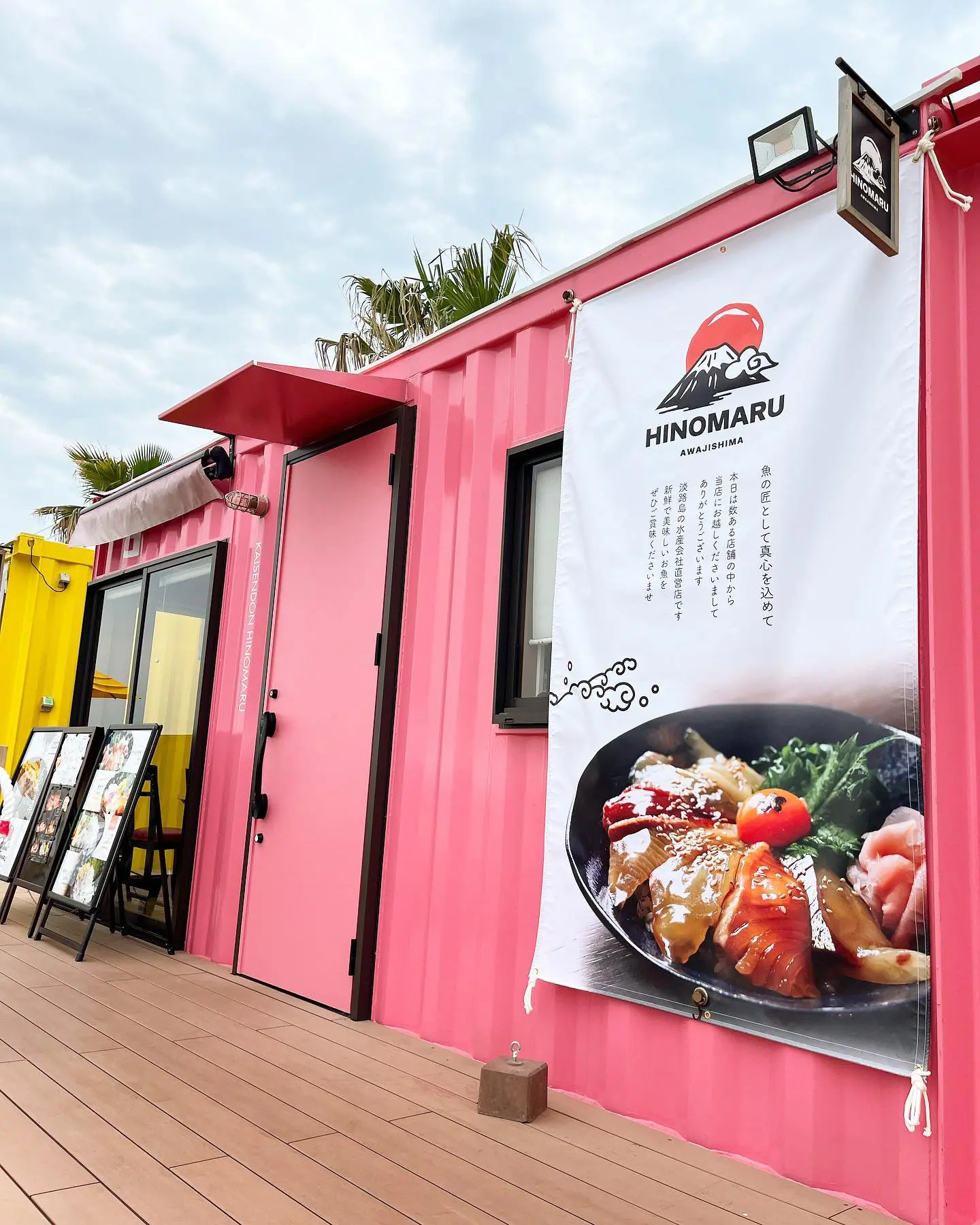 夏は淡路島でドライブ！ 海目の前の『絶景ランチ』とカフェで「冷スイーツ」を。穴場の涼しいスポットや夕日も神戸ジャーナル