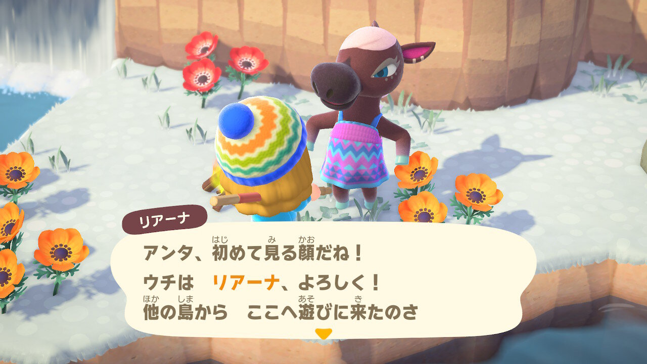 あつまれどうぶつの森 住民 住人 一覧・新キャラまとめ！全部で何人？どうぶつ厳選はすべき？