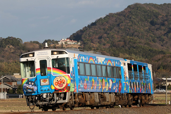 アンパンマン列車ツアー ＪＲ四国ツアー 発売プランアンパンマン列車 - JR四国