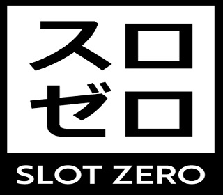 奥山選手の投球練習：山形中央の春への準備