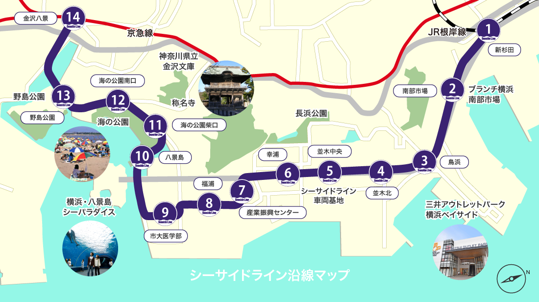 ＪＲ武蔵野線 「東浦和駅」 バス時刻表│オーダー家具と無垢天板 東京 WOODWORK