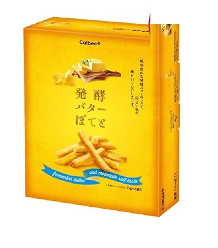 サービスエリア「EXPASA海老名」上り・下りのグルメ完全ガイド！ 世界一のメロンパンやお土産情報も - カエライフ ～クルマとカスタムで暮らしをカエるーCUSTOM