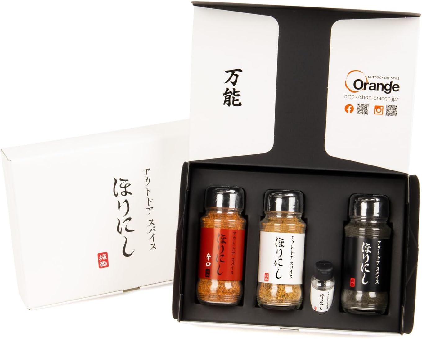 おしゃれなキャンプ用品55選！プレゼントに最適な便利な小物も紹介！ランドネ