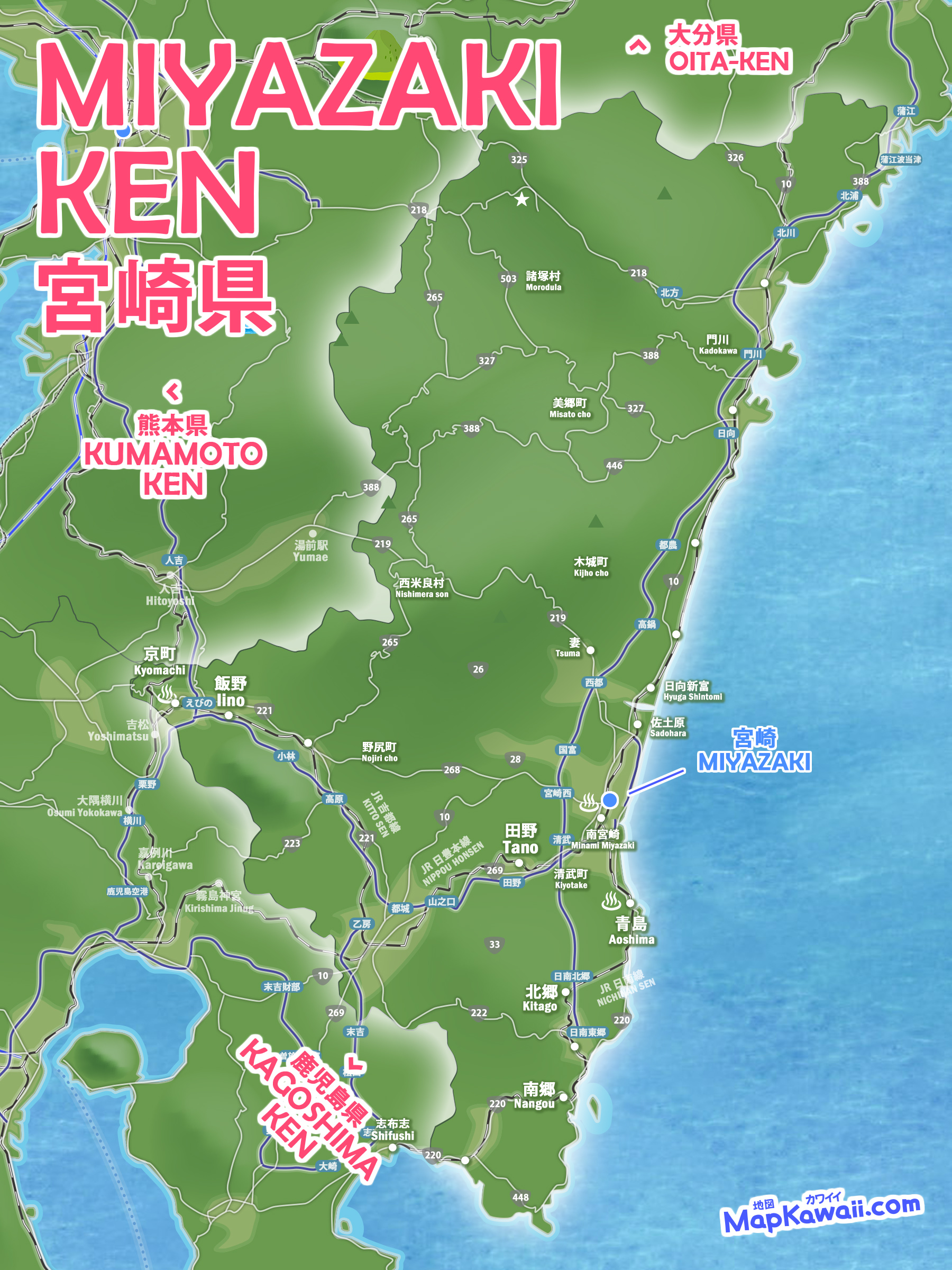 宮崎県南観光ポータル「いっちゃがネット」宮崎県南観光ポータル「いっちゃがネット」 - 宮崎県南地域