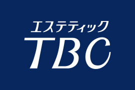 TBC(ティービーシー) エステティック TBCの悪い口コミ・評判は？実際に使ったリアルな本音レビュー24件 |