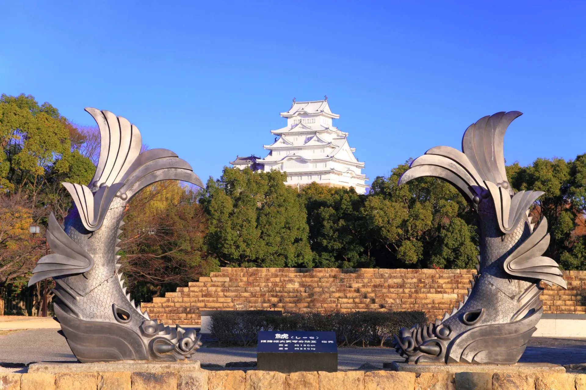 姫路城が世界遺産に登録された理由と観光の見どころを紹介朝型旅人