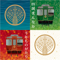 大阪駅うめきた地下口「みどりの券売機プラス＋AI」使用体験＆無料通行証発行方法デジきっぷナビ