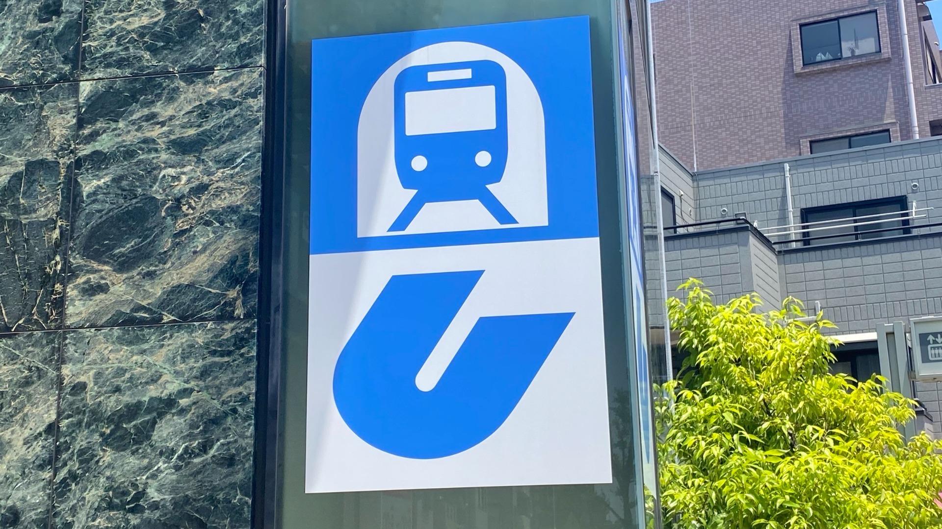 PiTaPa定期サービスPiTaPa割引サービスPiTaPa.com