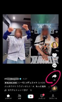 裏TikTok？垢バンされたエロい女子の次の活動先は？