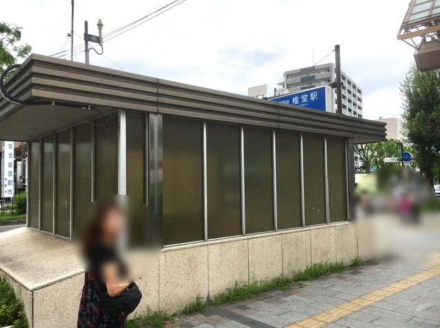 ホームズ ダイアパレス長野大通り 長野市