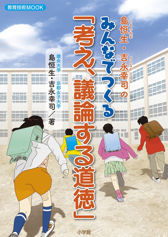 5か207す 微笑1973年2冊1995年1冊朱里エイコ吉永小百合雨宮塔子小谷真生子雪村いずみ  (アイドル、芸能人)｜売買されたオークション情報、Yahoo!オークション(旧ヤフオク!)