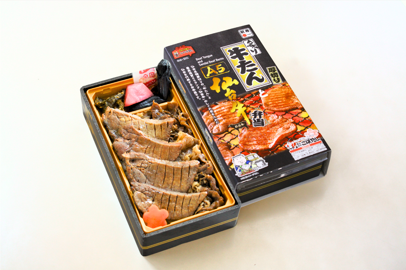 迷ったらこれ！仙台空港の人気お土産ランキングTOP15RETRIP リトリップ