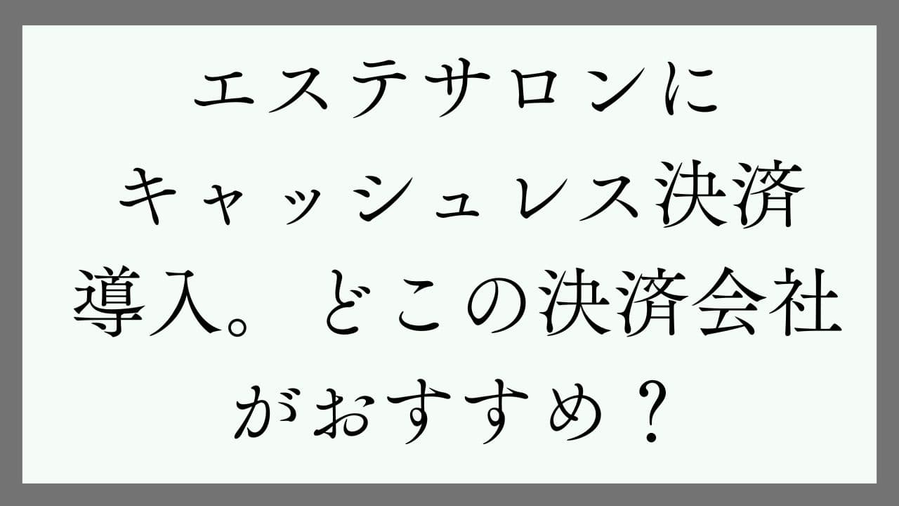 人妻・Ｇカップ香奈ちゃんに全身くすぐり攻撃したら予想外の結果に…/// - YouTube