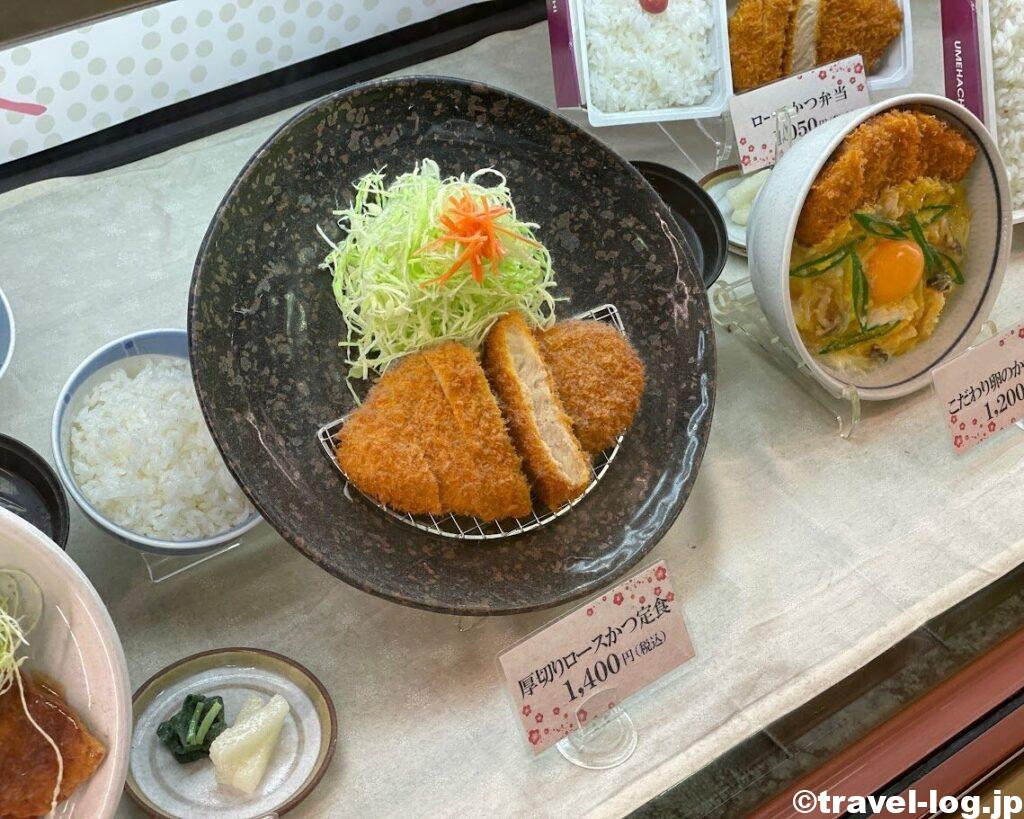 醸(梅田)」でお席の予約サービスを始めます｜味噌ラーメン専門店「みつか坊主」｜みつか坊主-味噌ラーメン専門店