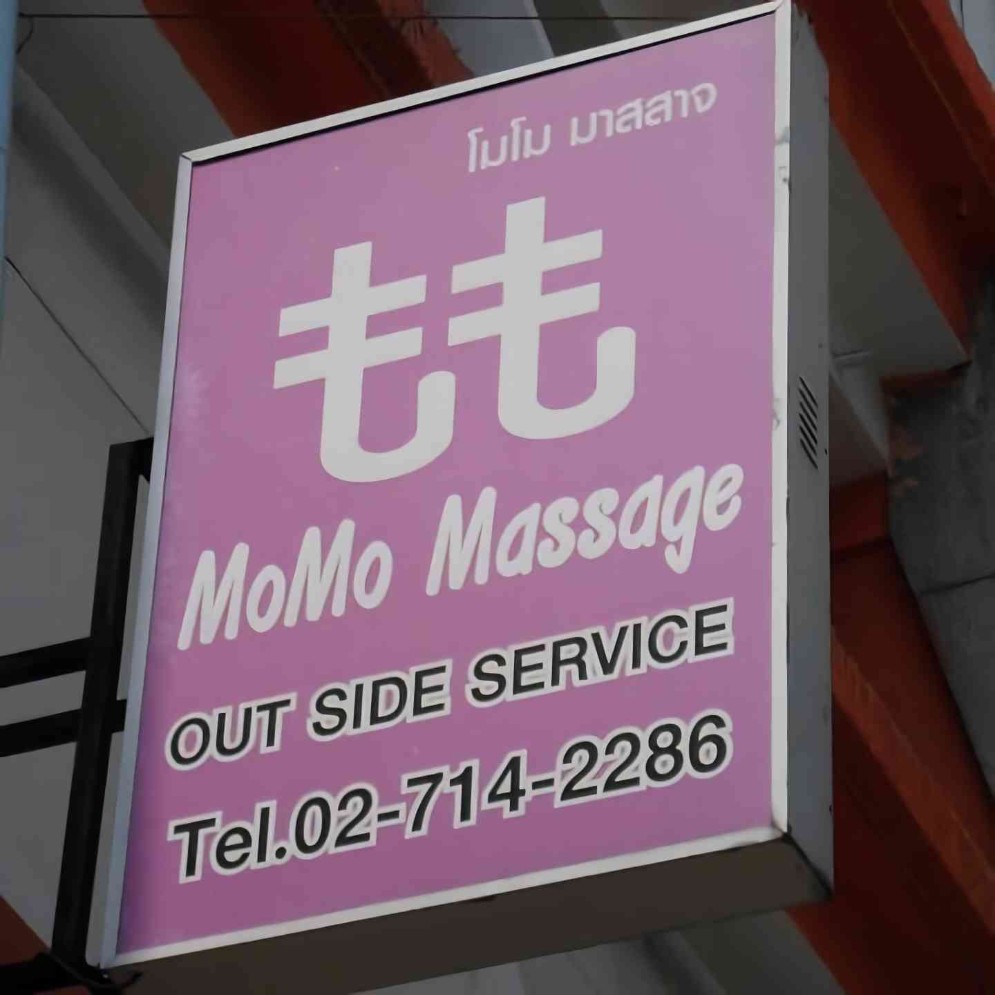 Momo Massage Thonglor