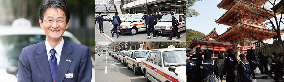 松尾大社から北野天満宮へのアクセス方法バス・電車・タクシー比較ガイド関西のお勧めスポットのアクセス方法と楽しみ方